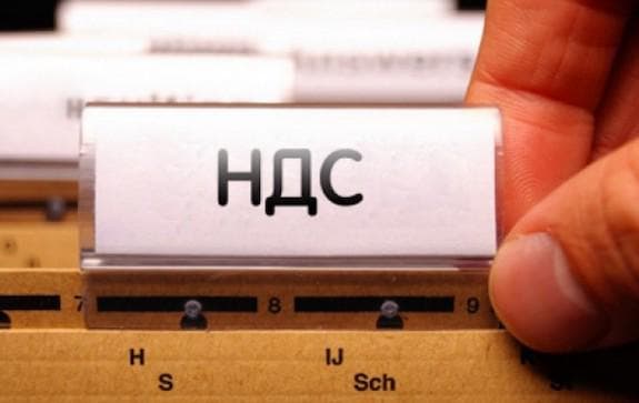 НДС в случае уступки требования