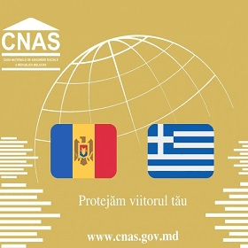 Acordul de securitate socială semnat de Moldova și Grecia va fi pus în aplicare din 1 ianuarie 2023