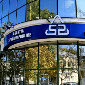 Правила деятельности унифицированных центров по предоставлению публичных услуг