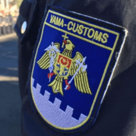 Serviciul Vamal a încasat în primul semestru circa 16 mld.lei