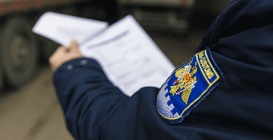 Modificările la Nomenclatura combinată a mărfurilor, în vigoare