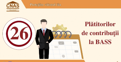  26 februarie - termenul de declarare şi plată a contribuţiilor de asigurări sociale de stat obligatorii la BASS