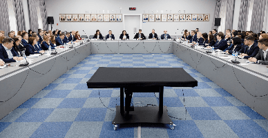 Rezultate obținute de către SFS în anul 2023, prezentate în cadrul unei ședințe