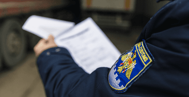 Clasificarea anumitor mărfuri în Nomenclatura combinată 