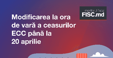 20 aprilie - modificarea orei echipamentelor de casă și control conform orei de vară