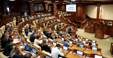 Вступил в силу закон о мерах поддержки резидентов СЭЗ  