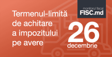 26 decembrie 2024: termenul-limită de achitare a impozitului pe avere pentru anul curent