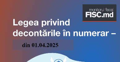 Operațiunile de plăți și încasări în numerar. Noile reglementări 