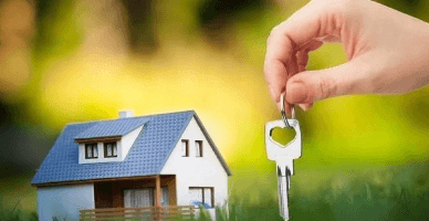 Дарение недвижимого имущества