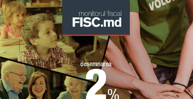 Вступили в силу изменения в положение о механизме 2%