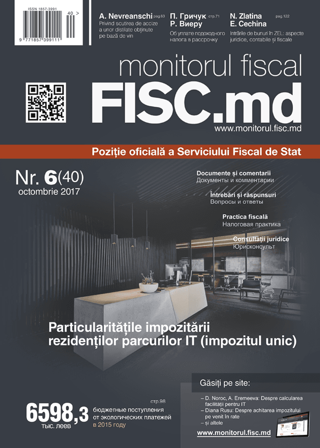 monitorul fiscal FISC.md