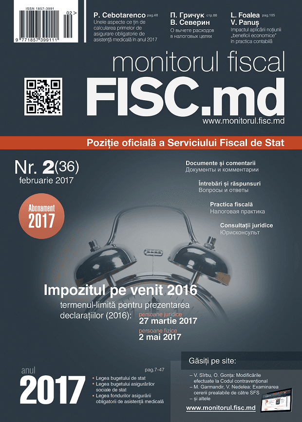 monitorul fiscal FISC.md