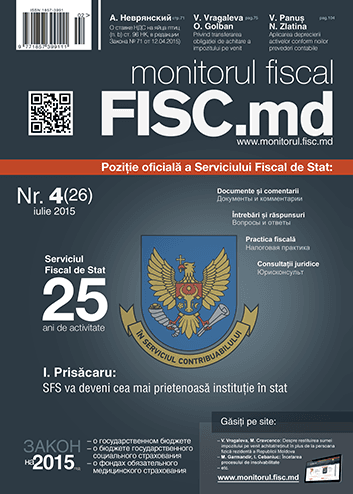 Monitorul fiscal FISC.md