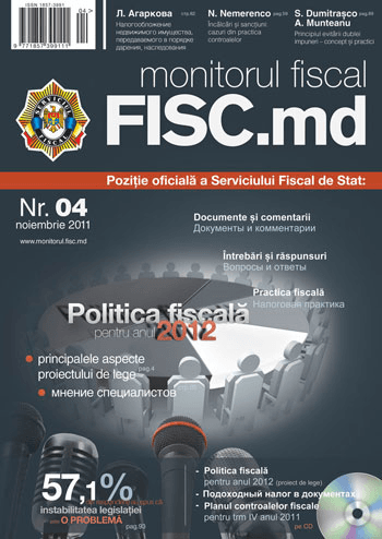 Monitorul Fiscal FISC.md