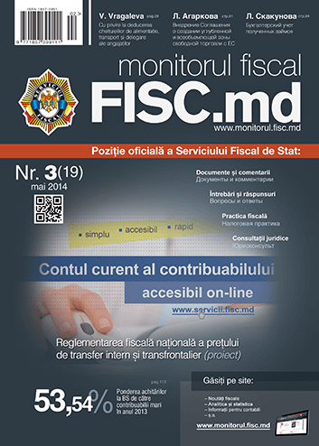 Monitorul Fiscal FISC.md
