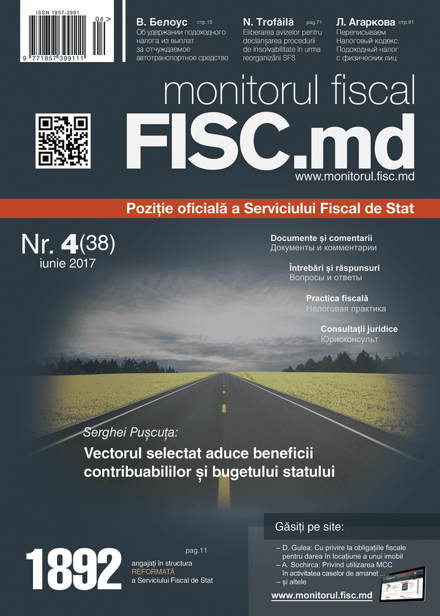 monitorul fiscal FISC.md