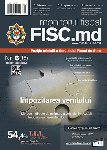 Monitorul Fiscal FISC.md