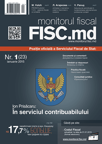 Monitorul Fiscal FISC.md