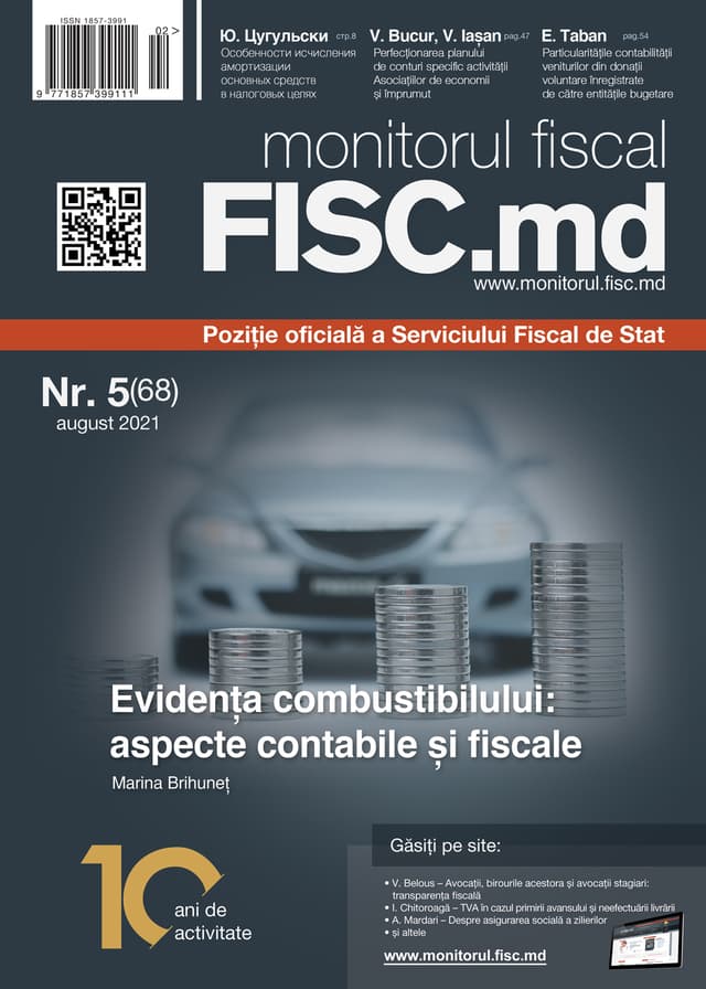 monitorul fiscal FISC.md
