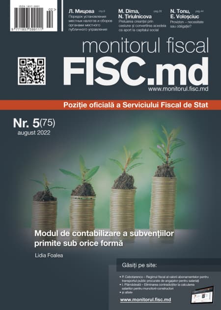 monitorul fiscal FISC.md