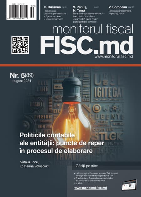 monitorul fiscal FISC.md 