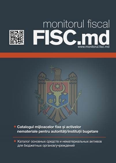Catalogul mijloacelor fixe și activelor nemateriale pentru autorități/instituții bugetare