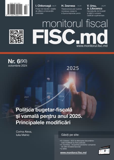 monitorul fiscal FISC.md 