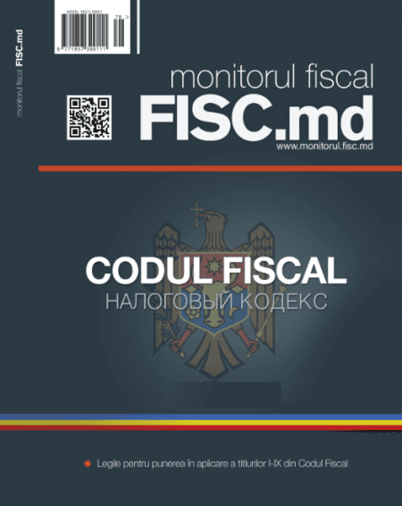 Codul fiscal 2025
