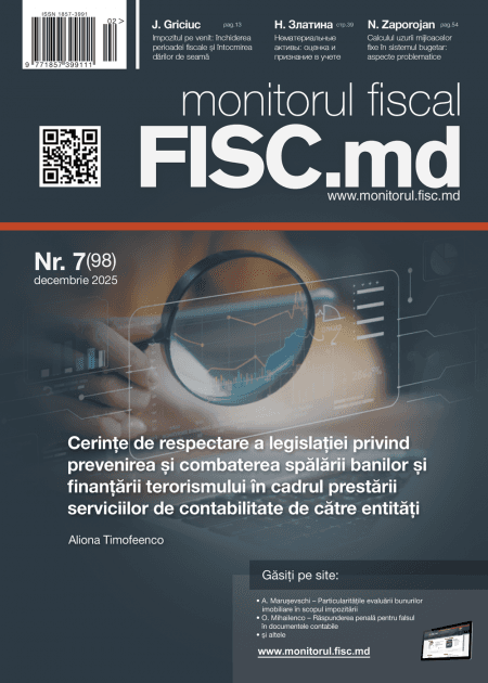 monitorul fiscal FISC.md