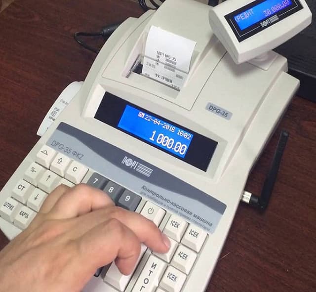 Despre includerea modelului MCC concret în Registrul Unic al MCC