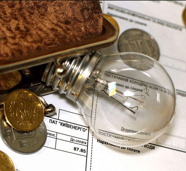 Consultări publice referitoare la solicitările de aprobare a noilor tarife pentru energia electrică