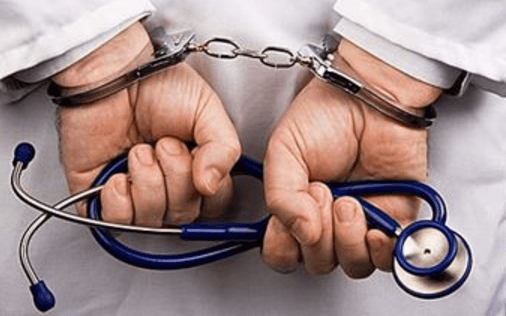 Бывшей чиновнице Минздрава грозит тюремный срок за сокрытие немалых доходов