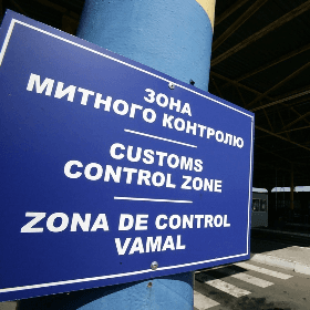 Serviciul Vamal a constatat obligații vamale suplimentare de 1,493 mil. lei, în urma controalelor ulterioare