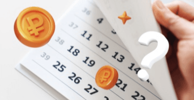 Эволюция рынка кредитов и депозитов в апреле текущего года