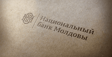 Информация об изменении официальных резервных активов в октябре 2025 года